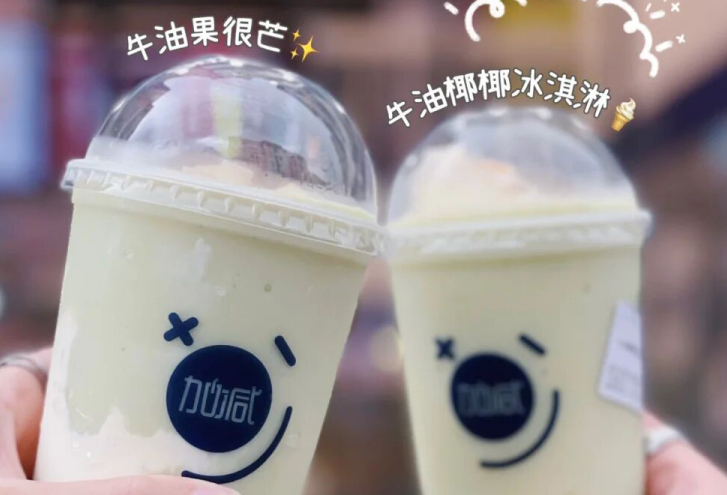 大红鹰娱乐茶饮：别羡慕别人的奶茶店生意好，他们都