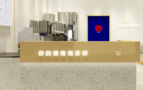 创新求变，大红鹰娱乐茶饮立身茶饮市场稳步发展
