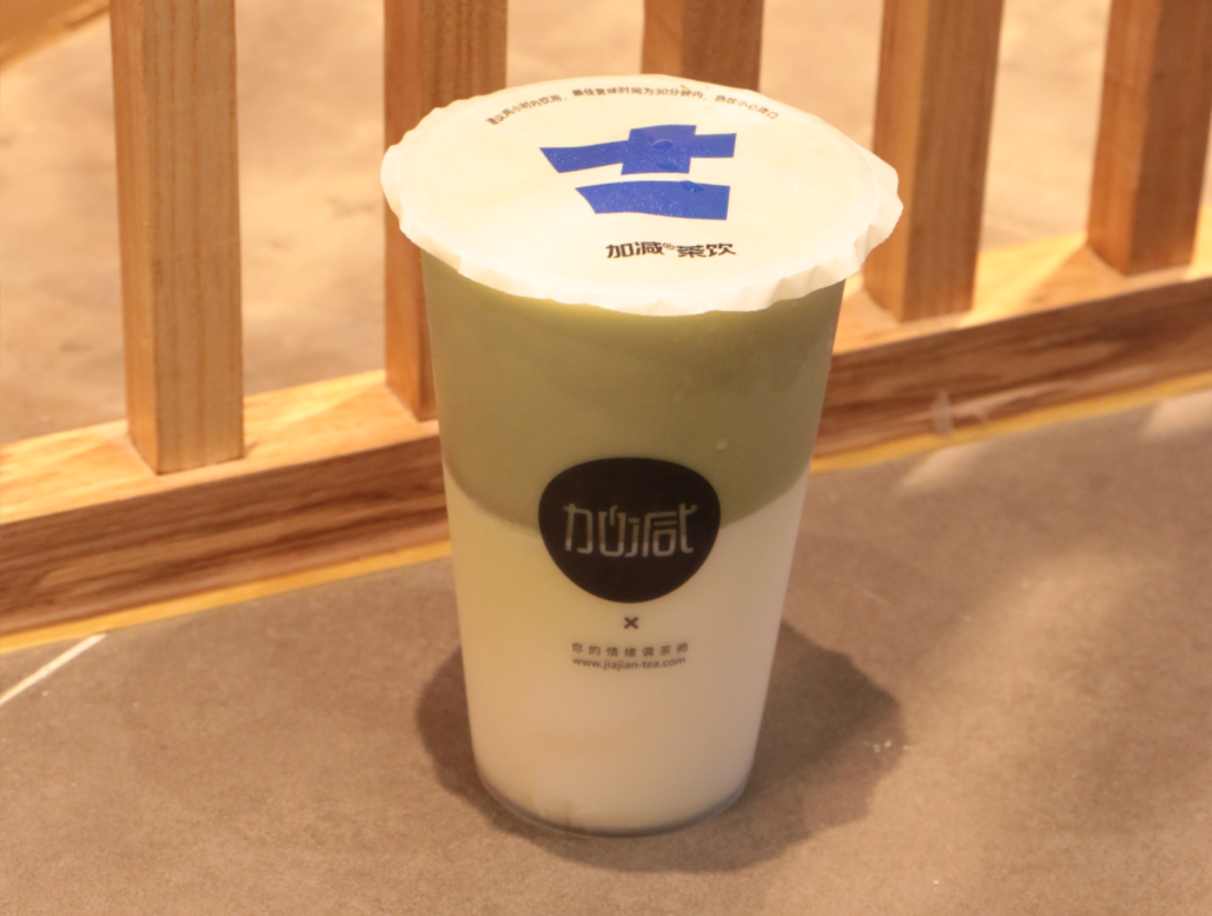 大红鹰娱乐茶饮
