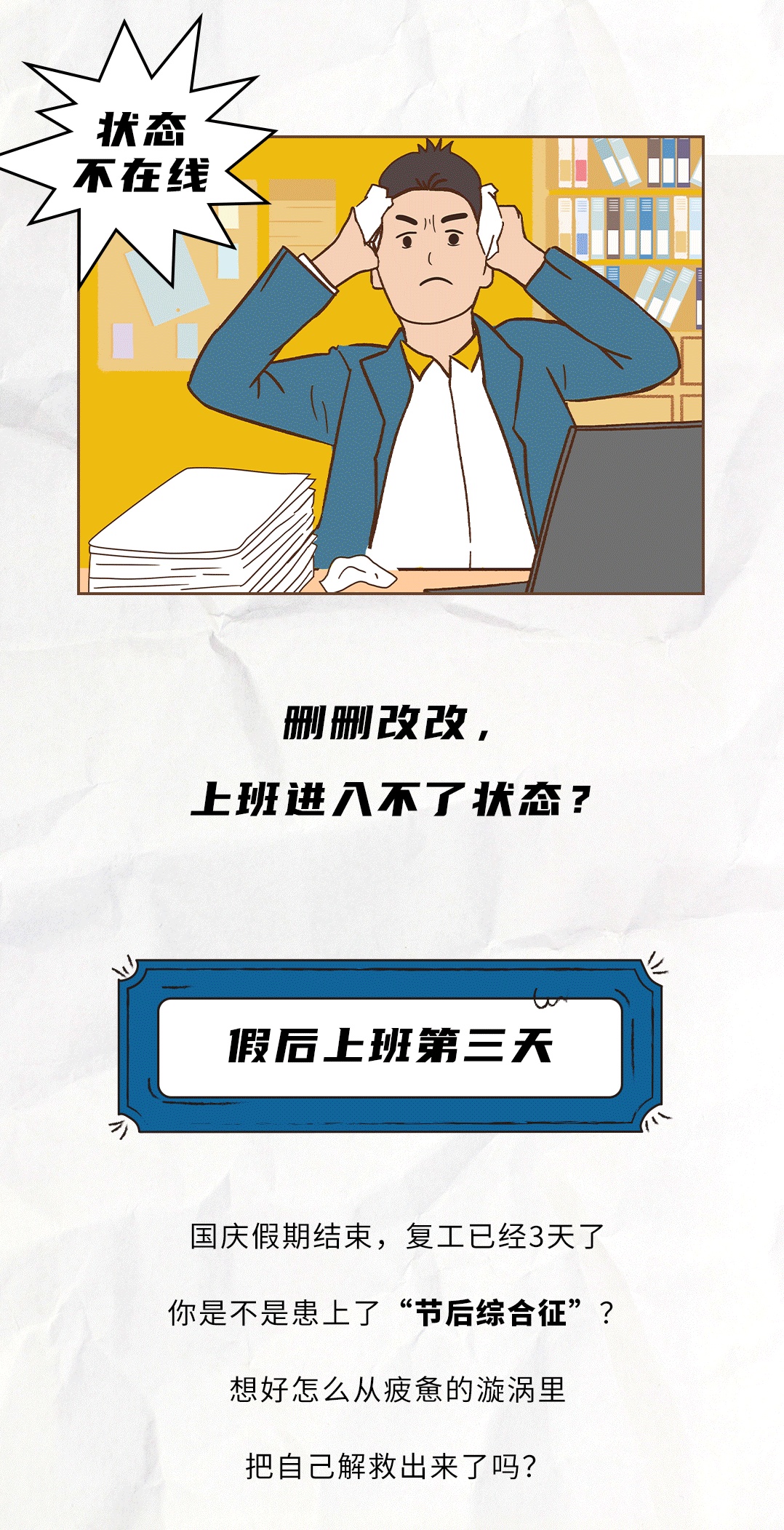大红鹰娱乐茶饮